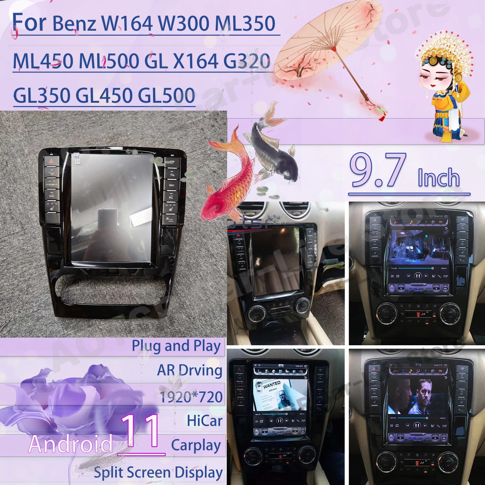 Tesa- Screen Android 9 Radio Receiver For Benz W164 W300 ML350 ML450 ML500 GL X164 G320 GL350 GL450 GL500 2005-2012 Head Unit