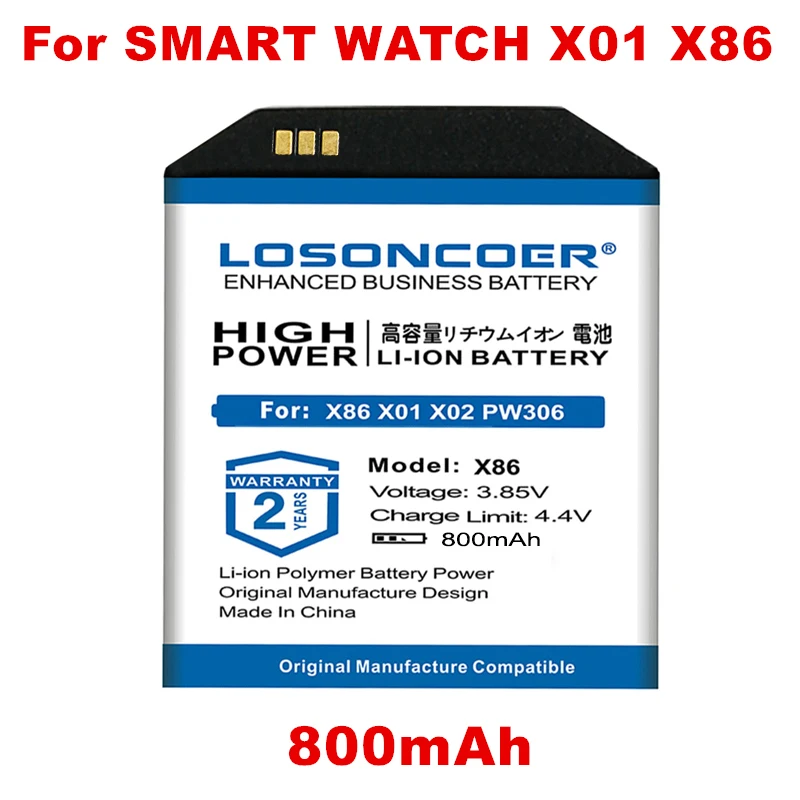 Аккумулятор LOSONCOER 800 мАч X86 для умных часов аккумулятор X01 X01S X02 PW306 A9Plus | Мобильные