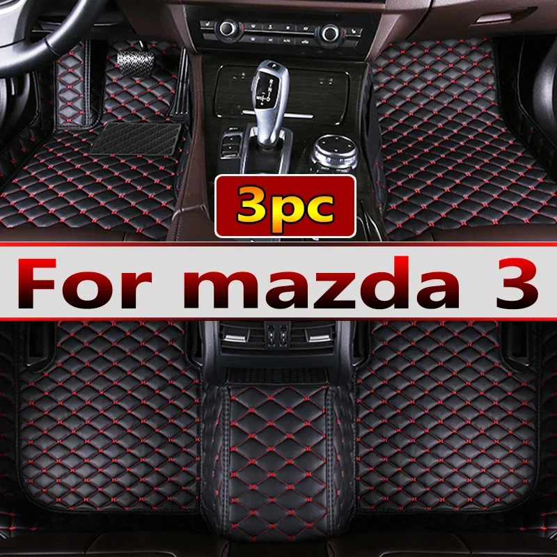 

Автомобильные коврики для mazda 3, 2010, 2011, 2012, 2013