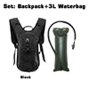 Outdoor Cross-country Water Bag Knapsack Set Hiking Folding Drinking Waterbag Backpack Running Cycling Water Bladder Rucksack 3L 2