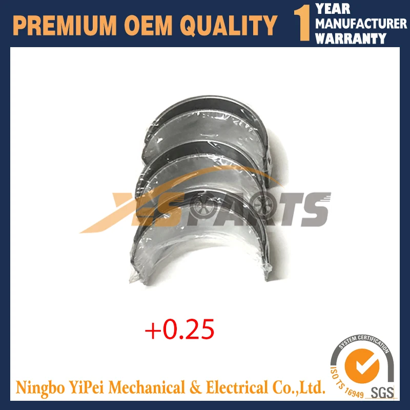 

Подшипник соединительного стержня + 0,5 для двигателя Deutz F3L912, 3 цилиндра