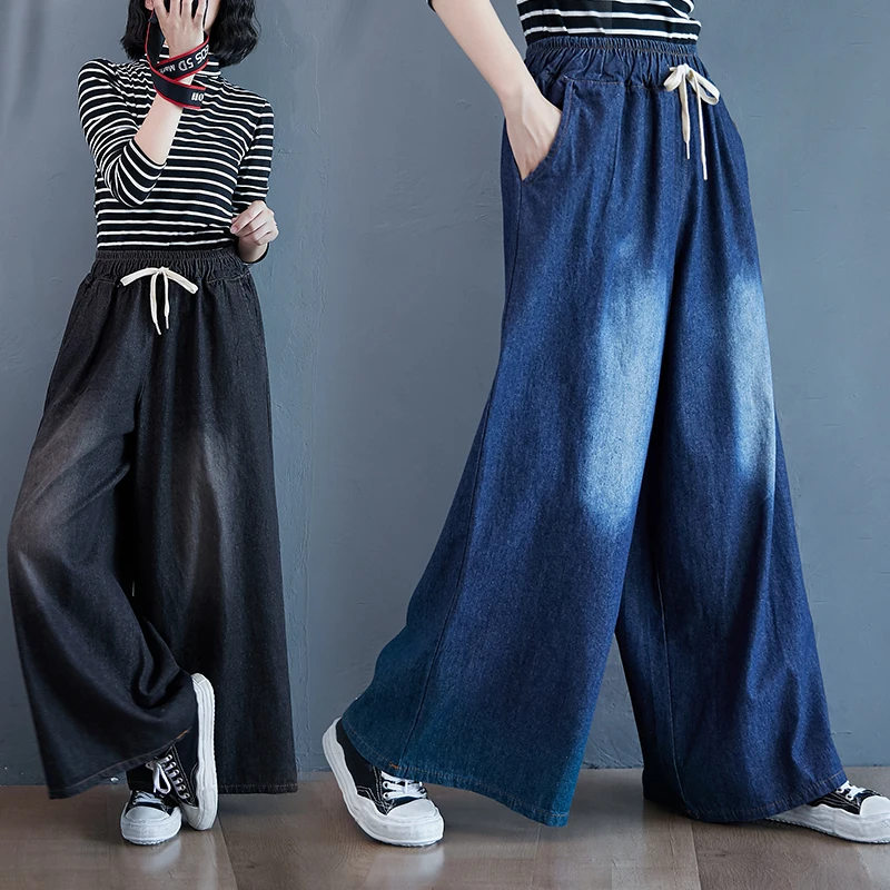 

Casual High Waist Wide Leg Jeans Women's Clothing 2023 New Spring Autumn Loose Large Size Slim Straight Denim Pants fp837