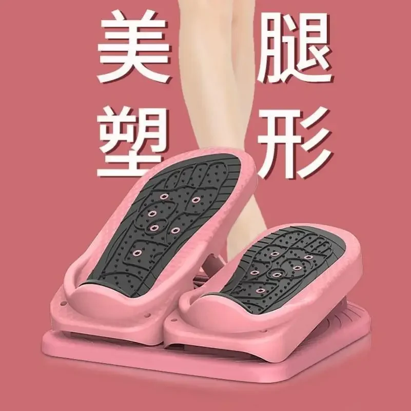 Training Pedal Exercise Stepper Home Under Table Bicycle Leg