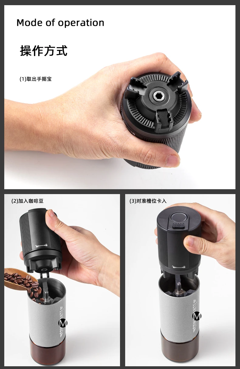 Coffee Power Commander C40 Electric Module Bean Grinder Hand Crank Changed To Electric MK4 Accessories Coffee Electric Grinder