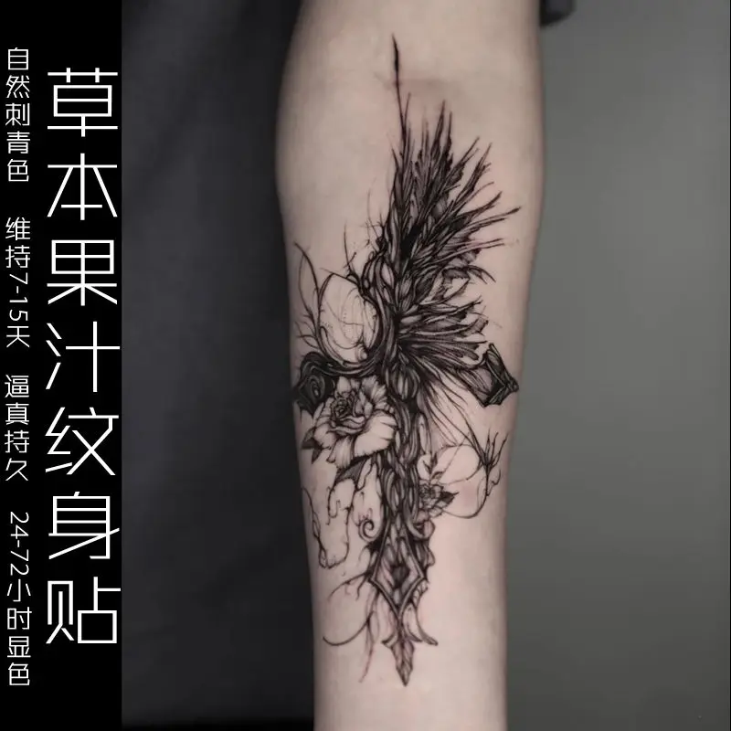 

Водостойкая тату-наклейка, искусственная татуировка для женщин, красивая женская тату, праздничные аксессуары, милые наклейки, оптовая продажа