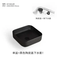 Nordic Ceramic Tabletop Basin Wash Basin Square Black Minimalist Basin Household Bathroom European Style Artistic Wash Basin 1