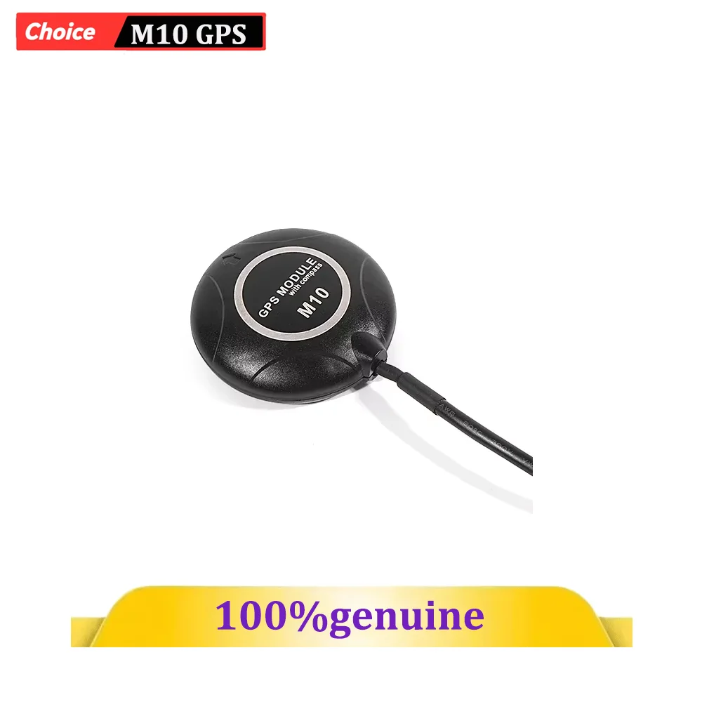 GPS модул M10 + Компас QMC5883L 10Hz за Pixhawk APM дрон