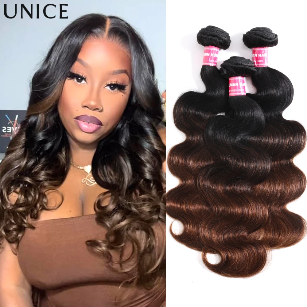 UNice Chestnut Brown Ombre Body Wave Bundles 1/3/4 PCS Deal 100% Human ...