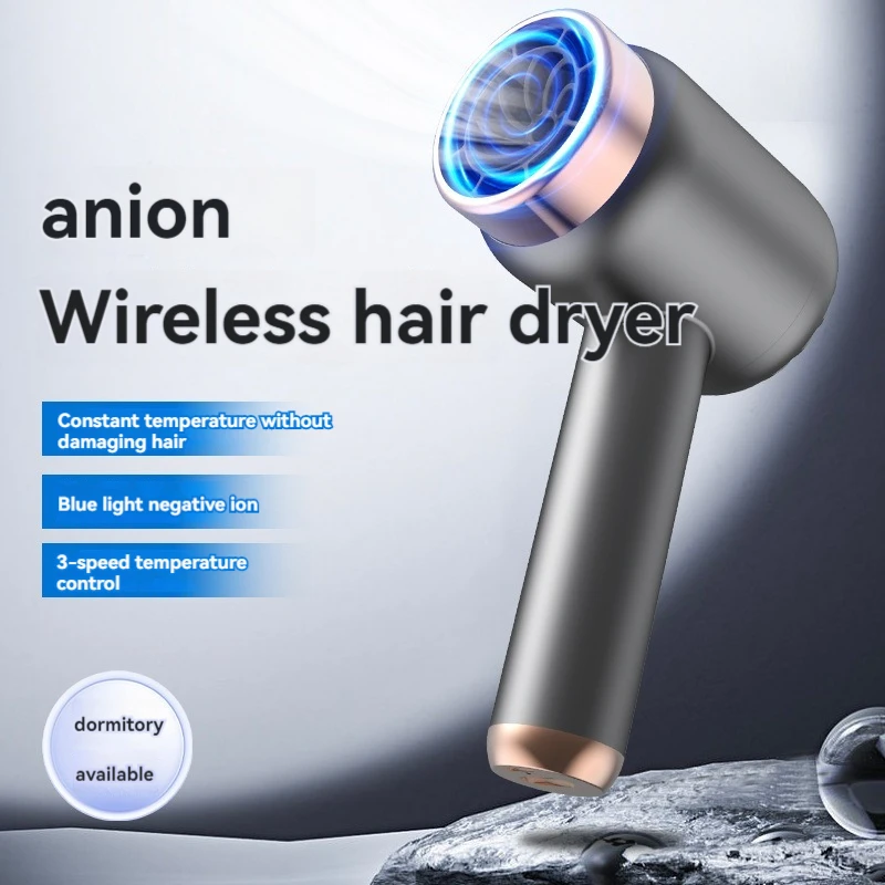 Hair Dryer Wireless Charging Negative Ion High-Power