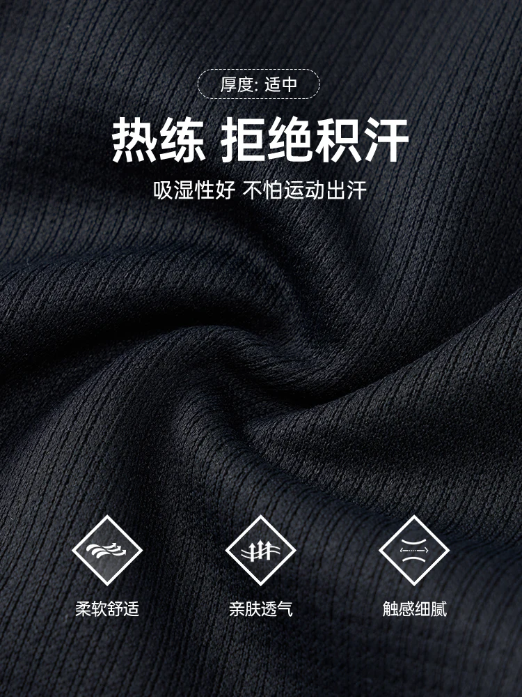 RIGORER Knitted Shorts Sports Shorts Men New Comfortable Elastic Waist Clothing Male Breathable Short Trousers