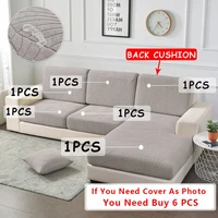 Waterproof Sofa Seat Cushion Cover Jacquard Sofa Cover For Living Room Furniture Protector L Shape Corner Armchair Couch Covers 2