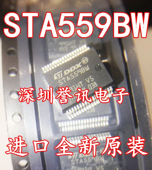 

Original Stock STA559BW STA5598W