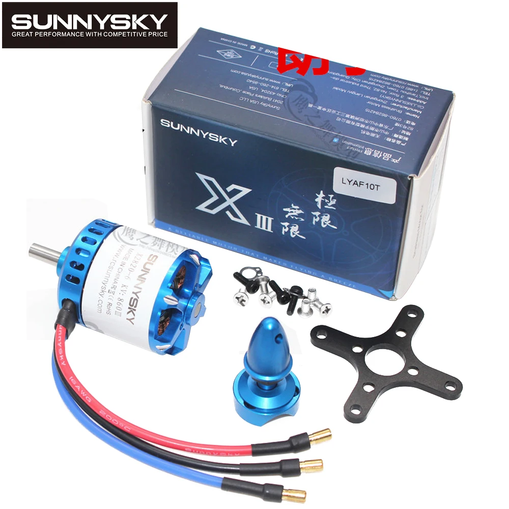Sunnysky X2820-III KV860 KV1000 KV1250 5.0mm Shaft 3-4S Brushless