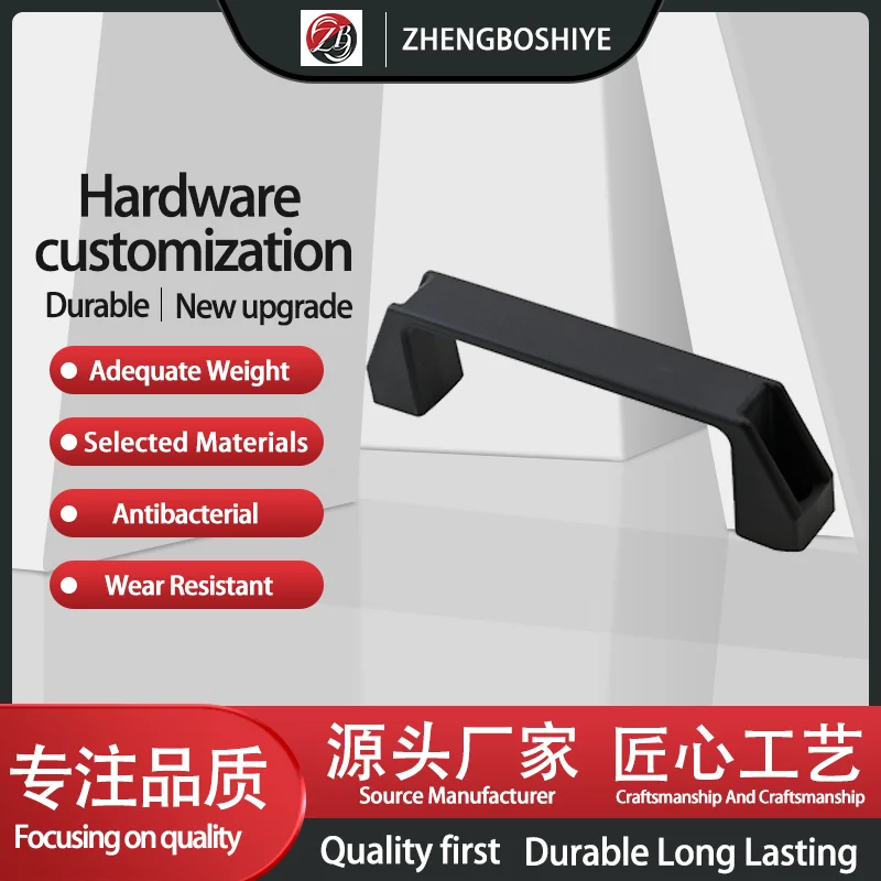 Description Picture 3 of itemPlastic Black Nylon Handle Drawers Electrical Cabinets Industrial Equipment Toolboxes Machine Tools Exposed Outside The Door