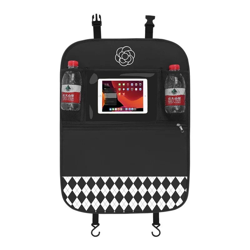Car Anti-Kicking Mat Rear Car Carrying Creative Cute Seat Anti-Dirty Protection Mat Universal Children With Anti-Frictio
