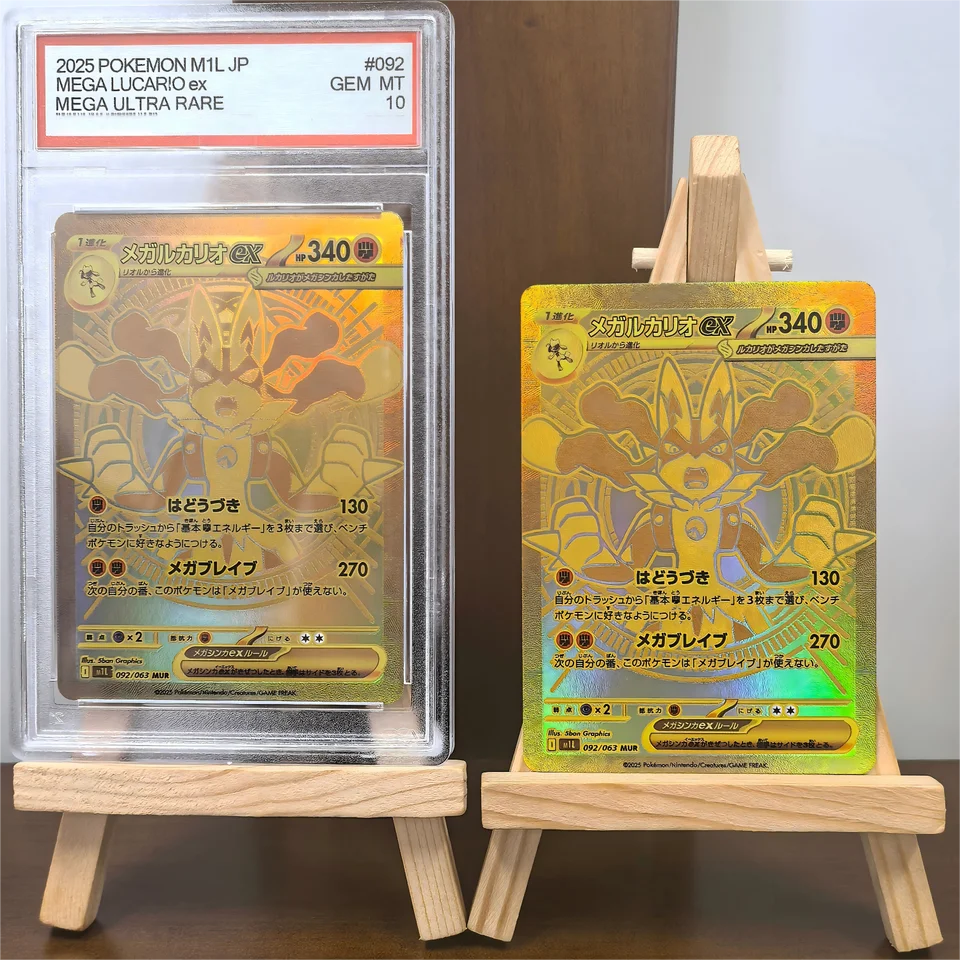 Sb6b8ab82c46540a1a2180eff8c4d7