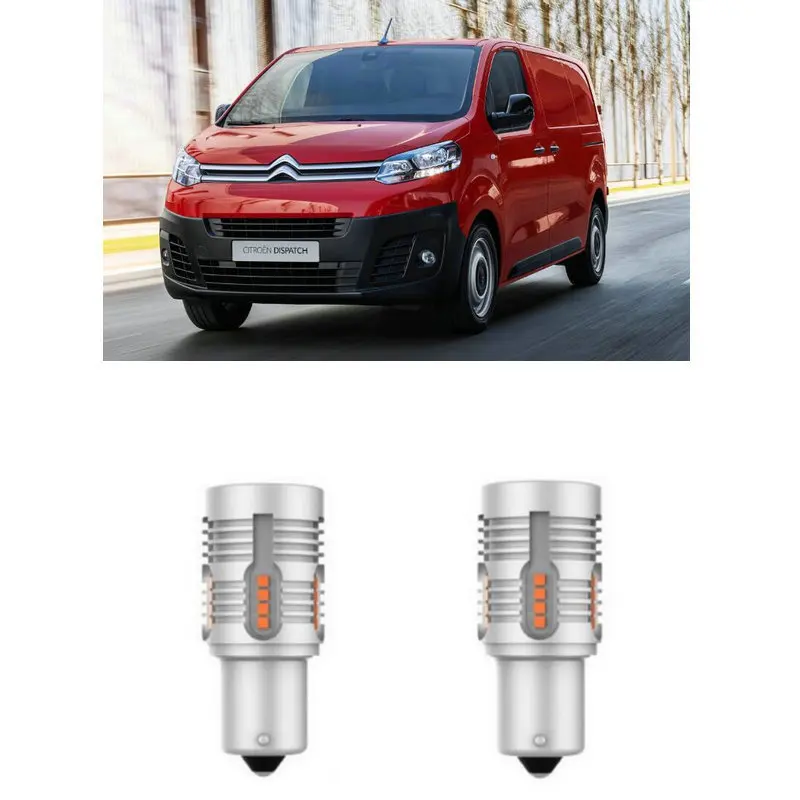 

Флейта поворота для CITROEN DISPATCH V-мини 2016 + 100 CAN BUS без ошибок 1556LM 2 шт.
