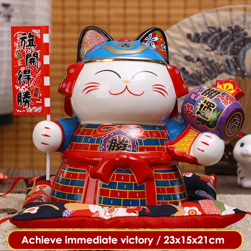 9 Inch Japanese Samurai Ornament Ceramic Maneki Neko Lucky