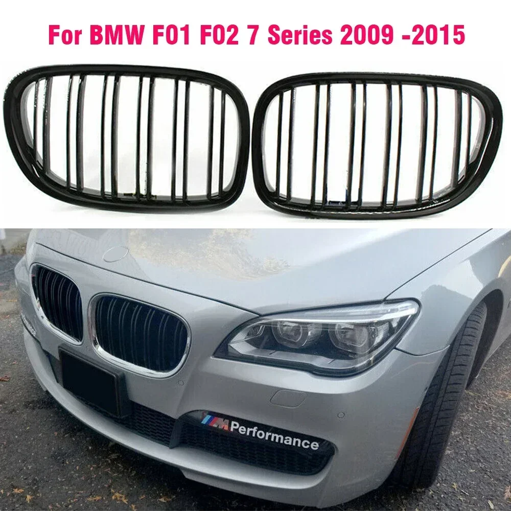 BMW F01 F02 7 ø 2009-2015  ڵ   ׸,   ۷ν 