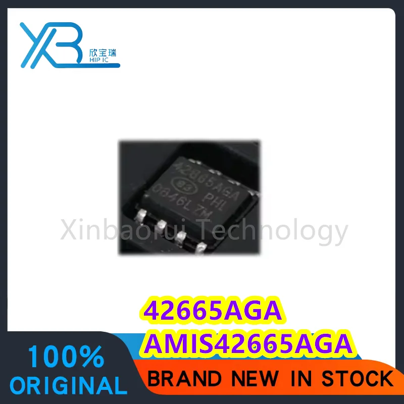 (5/20pieces) 42665AGA AMIS42665AGA AMIS42665 Automotive computer board imported IC chip patch SOP8 100% brand new