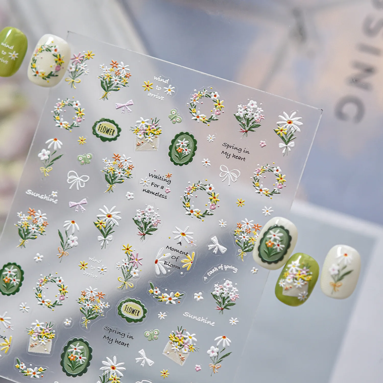 1pcs 5D 릴리프 네일 스티커 귀여운 네일 스티커 작은 데이지 봄 네일 장식 스티커 자체 접착 네일 아트 스티커 데칼