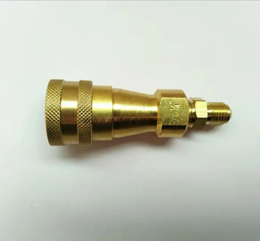 

Universal KZD brass self sealing joint for air conditioning refrigerators for vacuum pumping, air filling, and pressure boosting