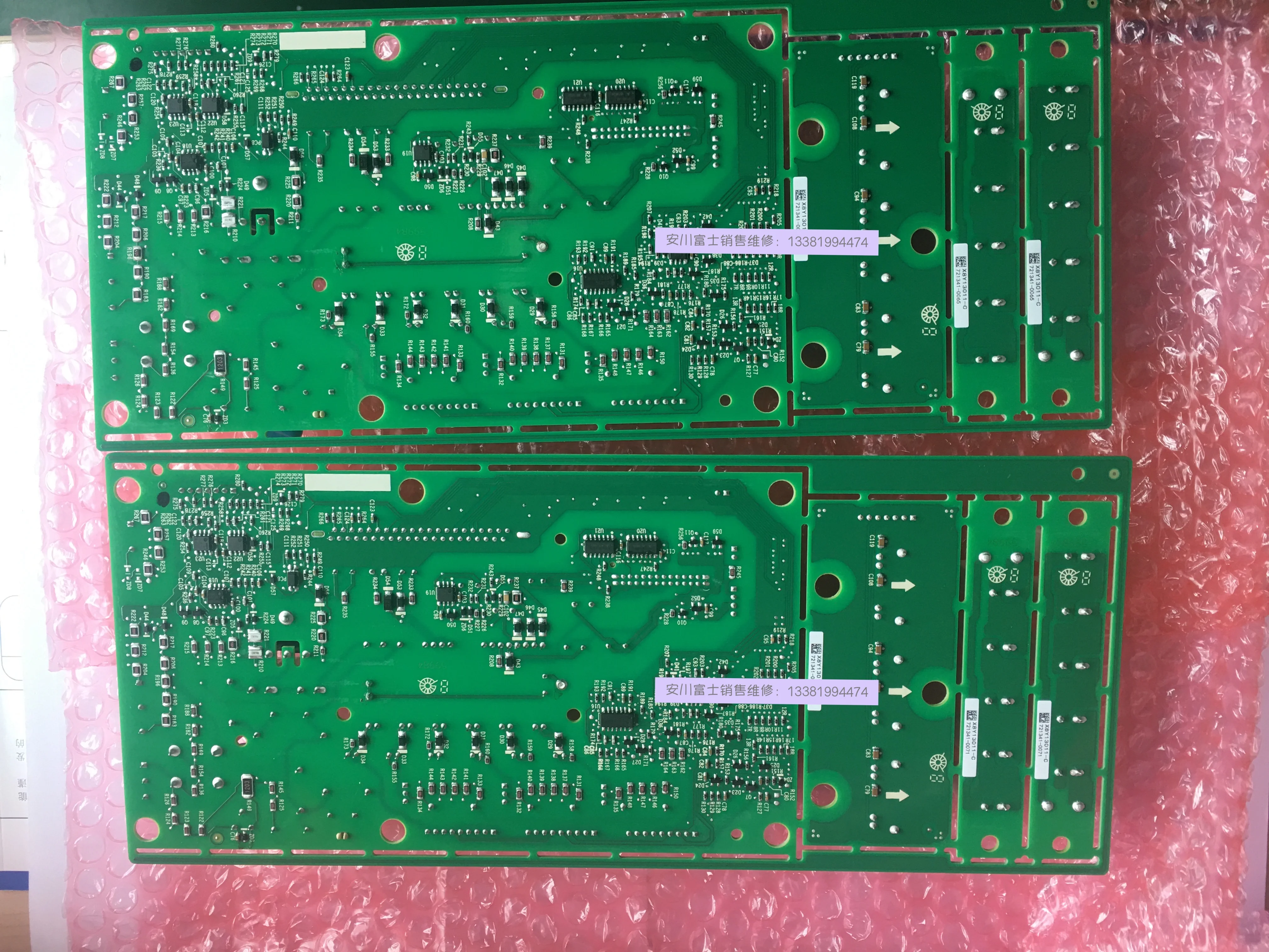 인버터 HB4A0091 전원 드라이버 보드 ETC 721341 / 710790 / 710791