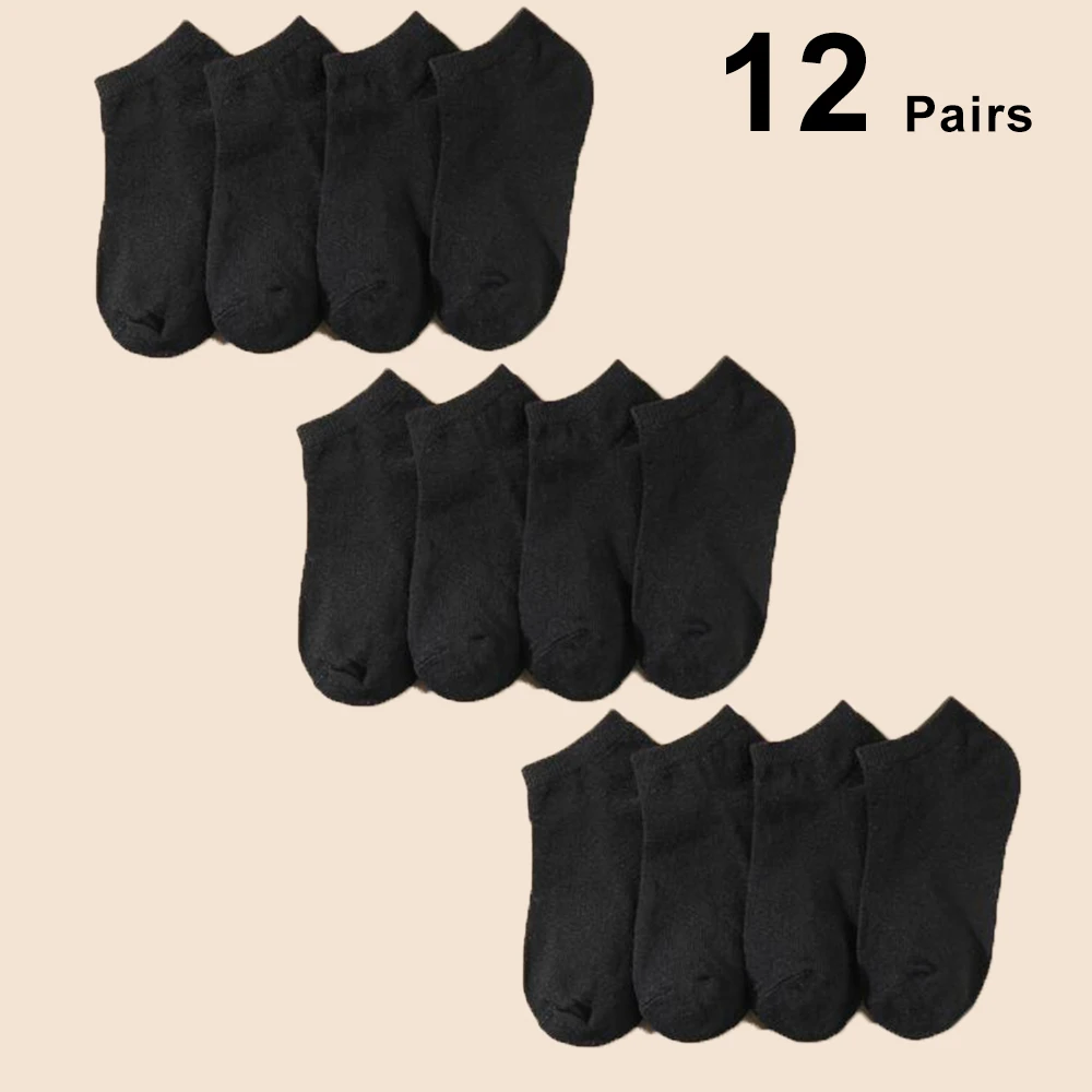 Pack of 10/12 Men's Solid Color Comfortable Breathable Low-Cut Socks