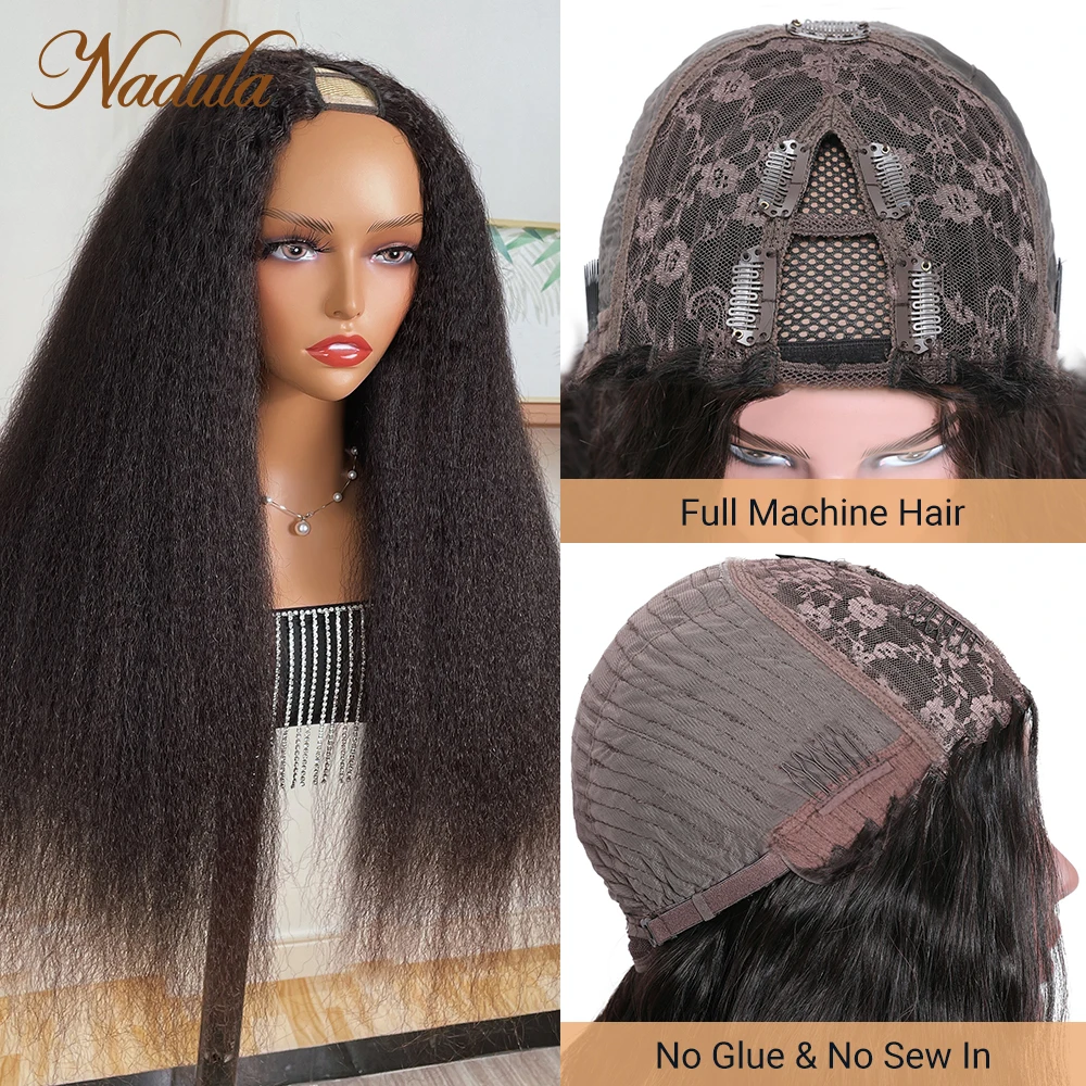 Nadula Hair Glueless Kinky Straight V Part Wig Real Scalp V Part Human Hair Wigs Kinky Straight Hair Wigs Machine Made