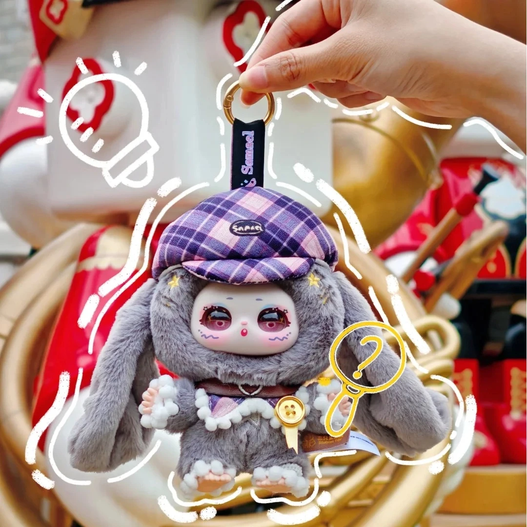 Originate Three Babies Samael V2 Dream Ofparadise Series Blind Box