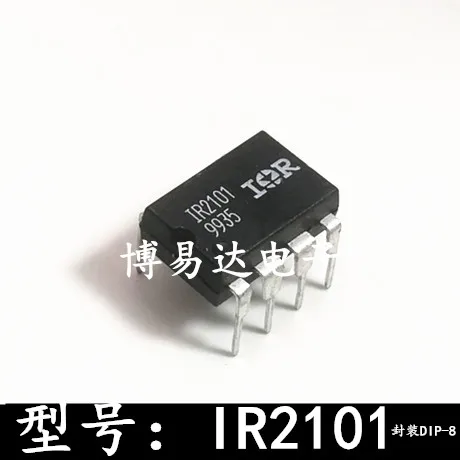 

（10PCS/LOT） IR2101 DIP8 MOSFET IR2101PBF Original, in stock. Power IC