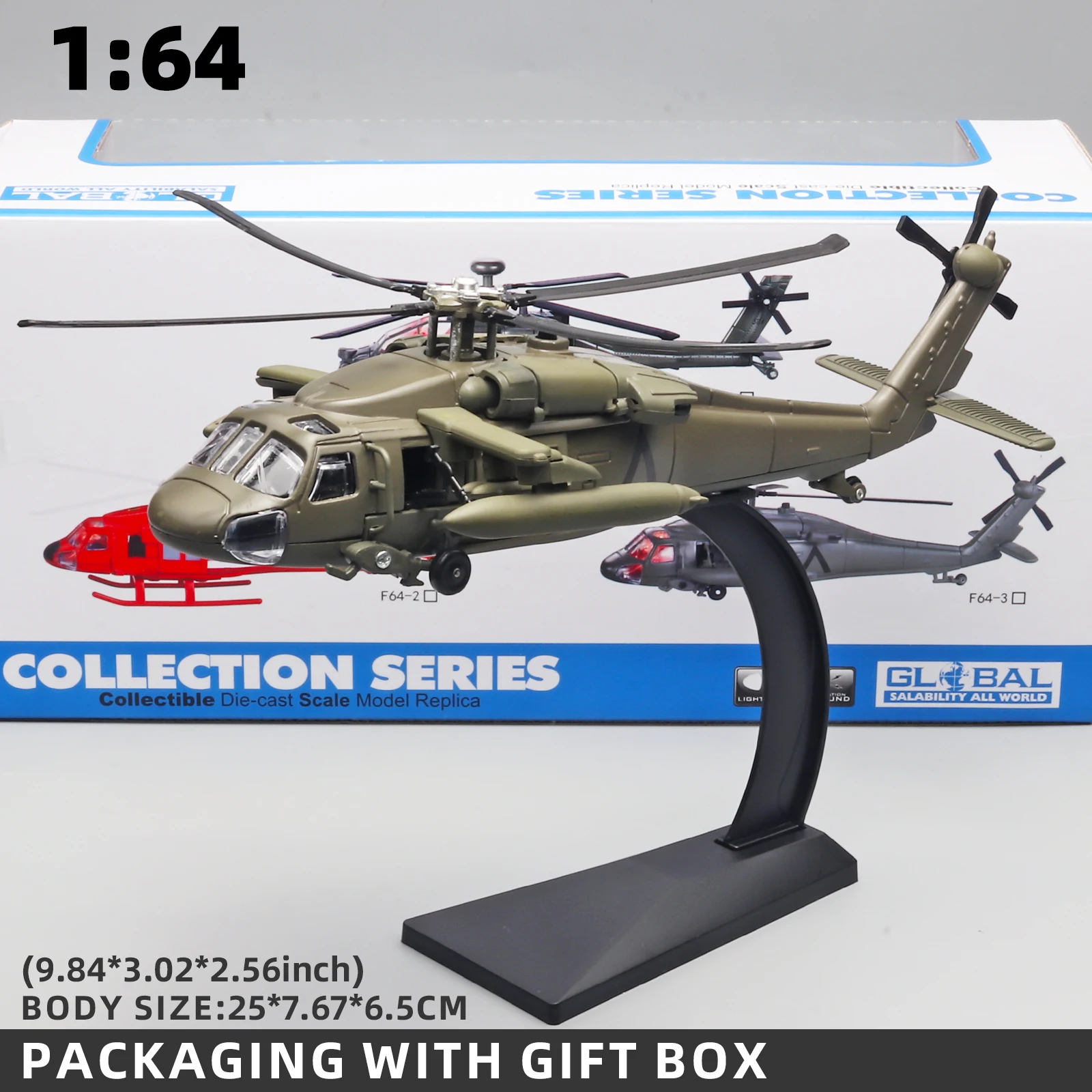 Green with Box