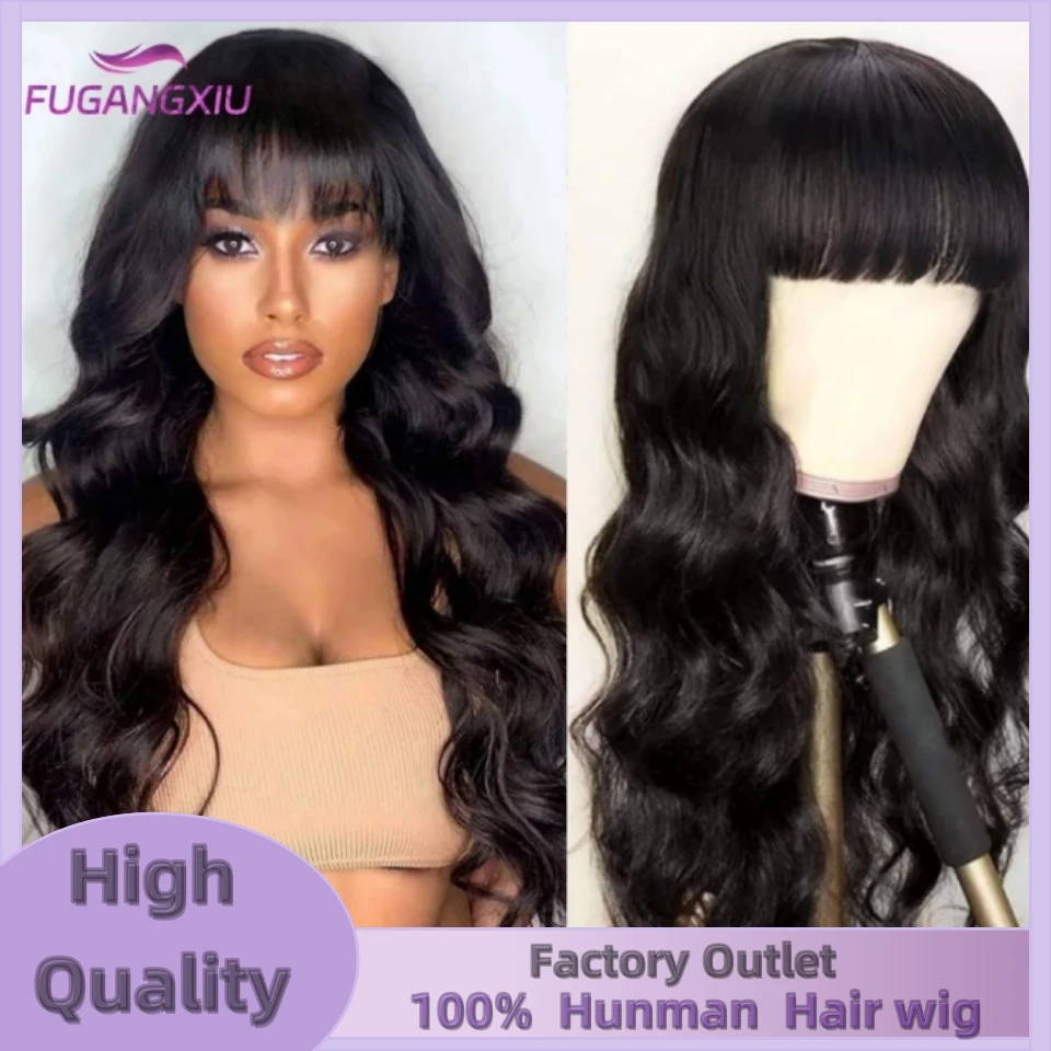 Long Body Wave Human Hair Wigs With Bangs Full Machine Made Wigs Natural Color Glueless Brazilian Human Hair None Lace human hair wigs