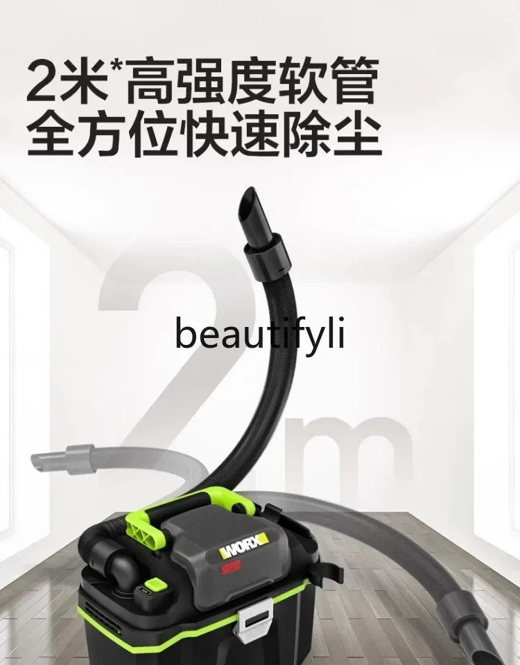 Lithium battery high suction industrial vacuum cleaner WU036 wireless high power blowing and suction dual-purpose power tool
