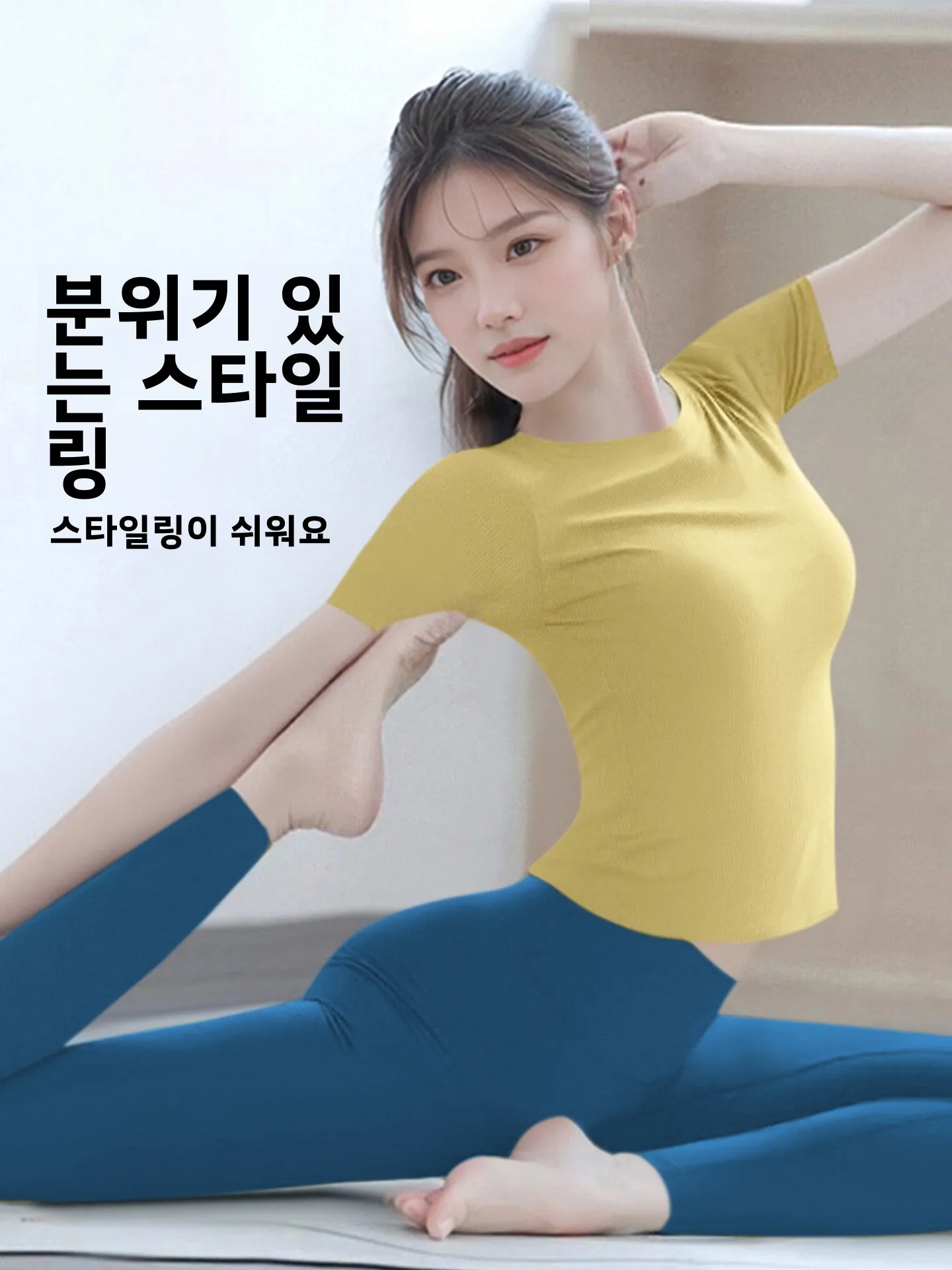 여성 요가 피트니스 의류 세트 반팔 스포티 필라테스 트레이닝 슬리밍 효과 통기성 수분 흡수
