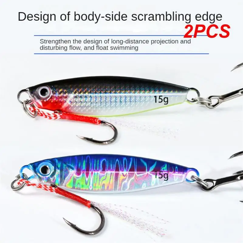 

2PCS Newbie Bait High Quality Bait Not Easy To Break Trout Fish Spoon Fishing Accessories Sea Bass Bait Multifunctional Design
