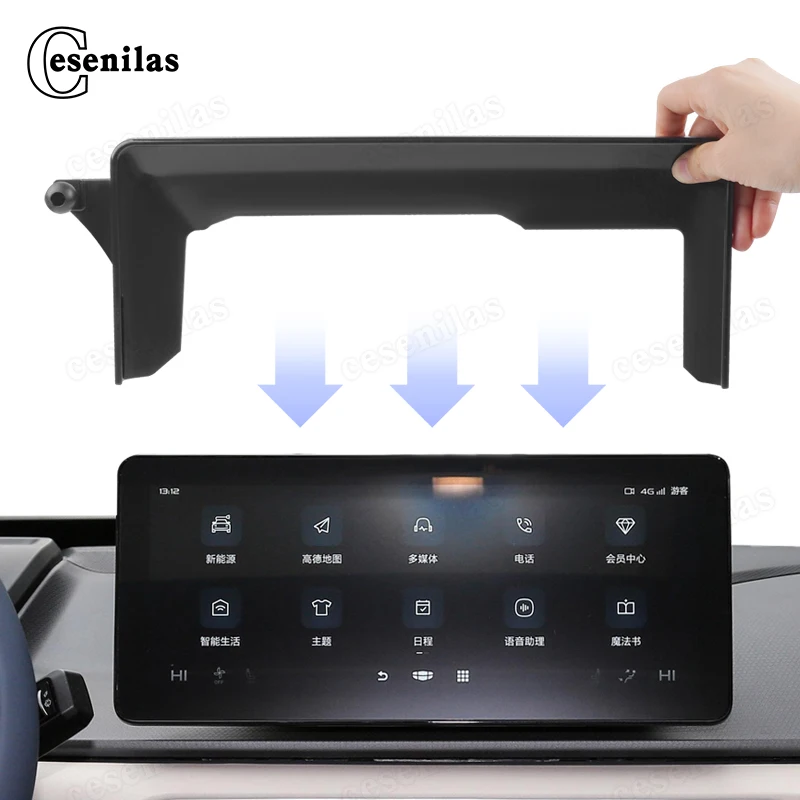 

Car Phone Holder For Geely Geometry A/C 2019-2023 screen navigation bracket magnetic new energy wireless charging rack