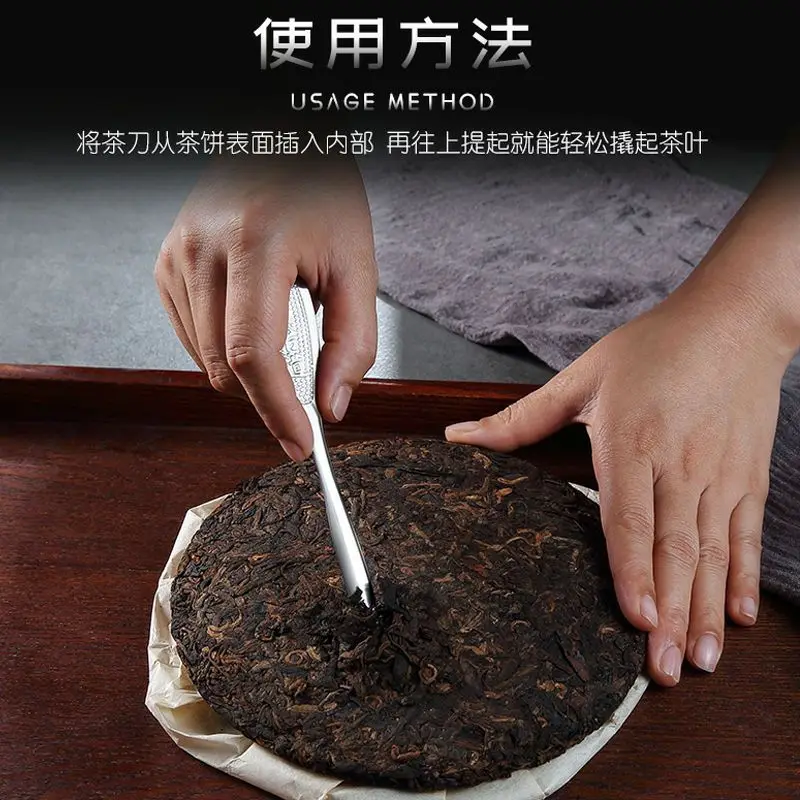 Stainless steel ancient horse tea knife prying tea cake tool Pu 'er kung fu ceremony set accessories