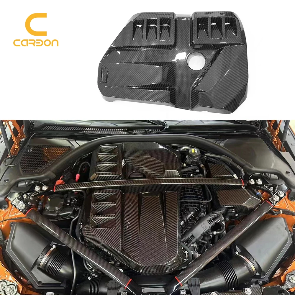 

Carbon Fiber Engine Hood For BMW M3 G80 M4 G82 Engine Internal Hood Cover