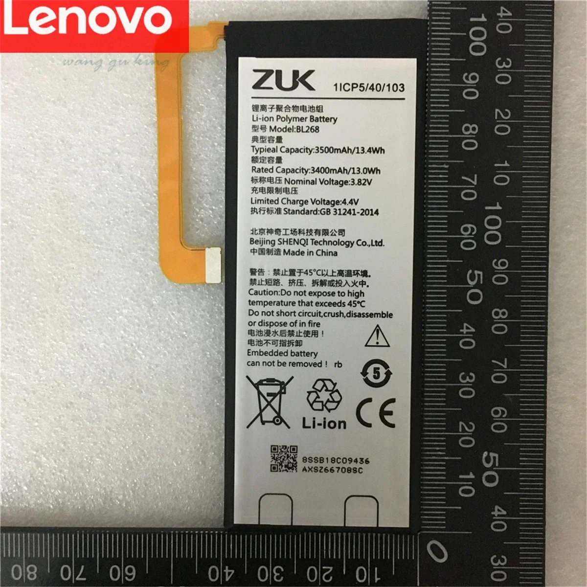 Lenovo BL268 Battery For Lenovo ZUK Z2 Z2131 3500mAh Mobile Phone Replacement High Quality Original Battery + Free Tools