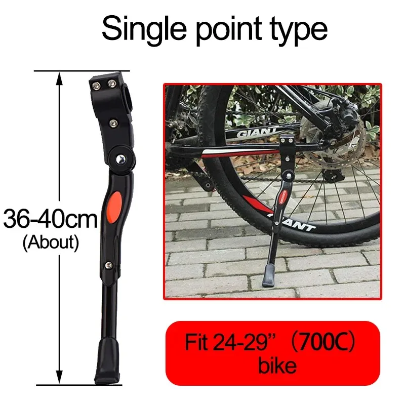 Highway Bike Aluminum Pedal Adjustable Mountain Support, Side Rear Aluminum Alloy Material, Long and Short Single Support