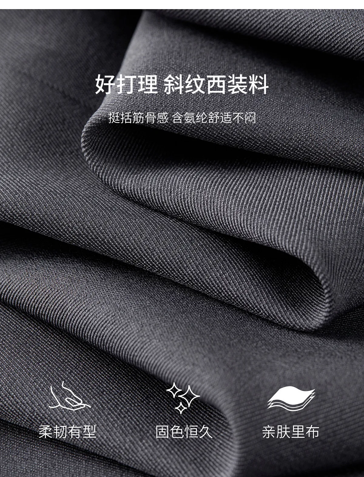 Product details