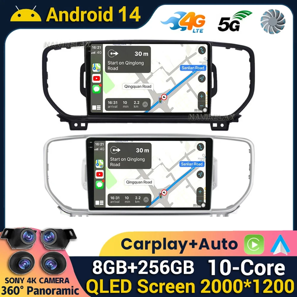 

Android 14 For KIA Sportage 4 KX5 2016 2017 2018 Car Radio Multimedia Video Navigation GPS 2 Din Stereo DVD Accessories Speakers