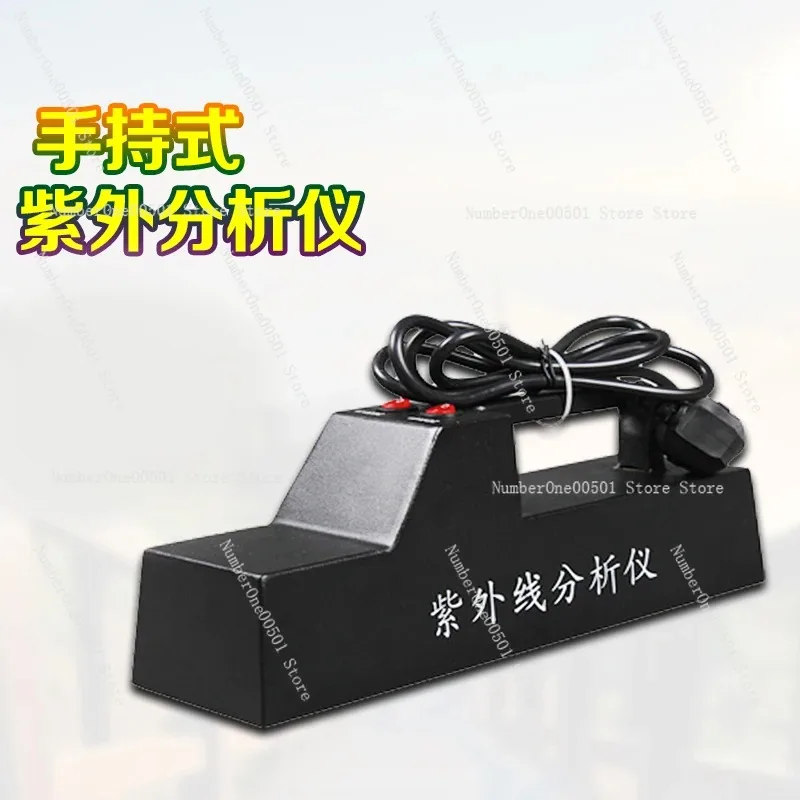 휴대용 UV 분석 캐비닛 WFH-203B 204B ZF-1 3-in-1 데스크탑 UV 램프 (젤 이미징, TLC, 법의학 검사용) WFH-204BS/204B