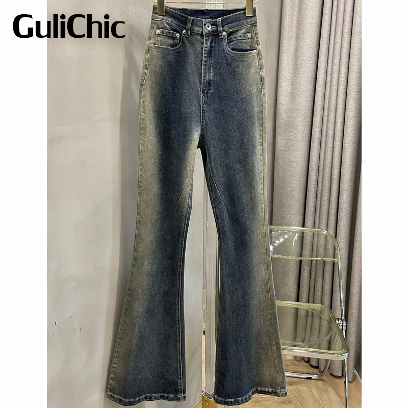 

9.22 GuliChic Women Fashion Washed Gradient High Waist Slim Flared Jeans