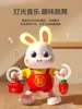 Electric Little Fu Rabbit Baby Toy Can Dance Children's Head Up Practice Training 1