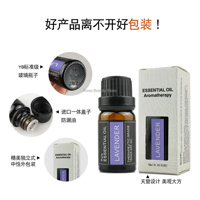 10Ml Aromatherapy Candle Essential Oil Rose Essential Oil Aromatherapy Vegetable Diy Candle Making Tool Essence