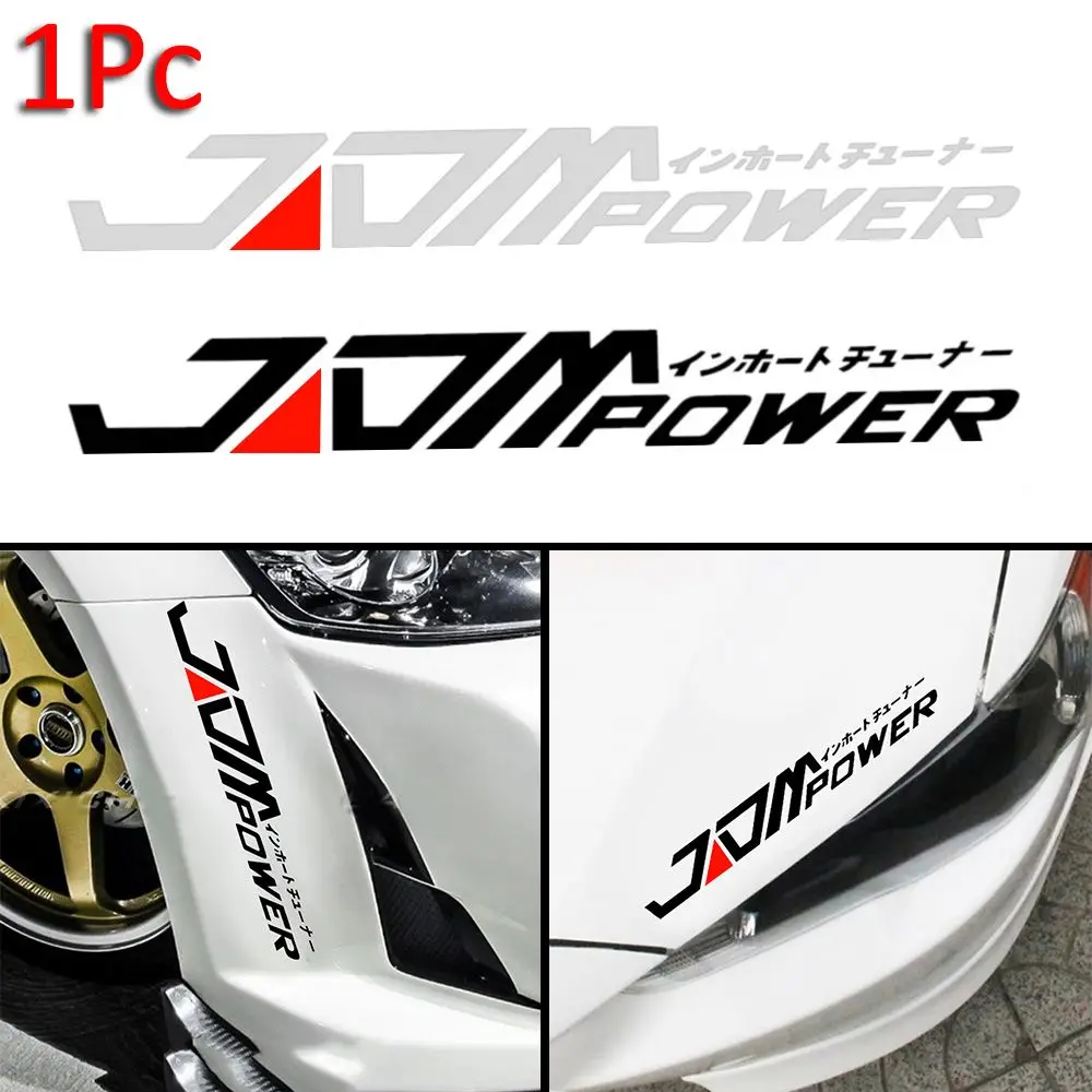 Waterproof JDM Car Sticker Bumper Decal Black/White