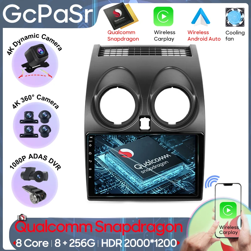 

Автомобильный радиоприемник Qualcomm Android 13 для Nissan Qashqai 1 J10 2006-2013, навигация GPS, стереокамера заднего вида, Android, без DVD, 2din