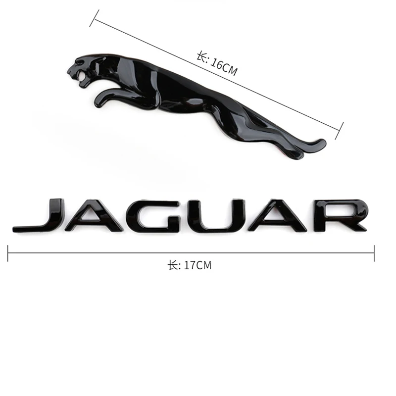 Jaguar Car Logos